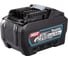 Аккумулятор Makita BL4050F (XGT, 40В, 5.0Ач), полиэт. пакет, 1 шт. 632R45-4 6
