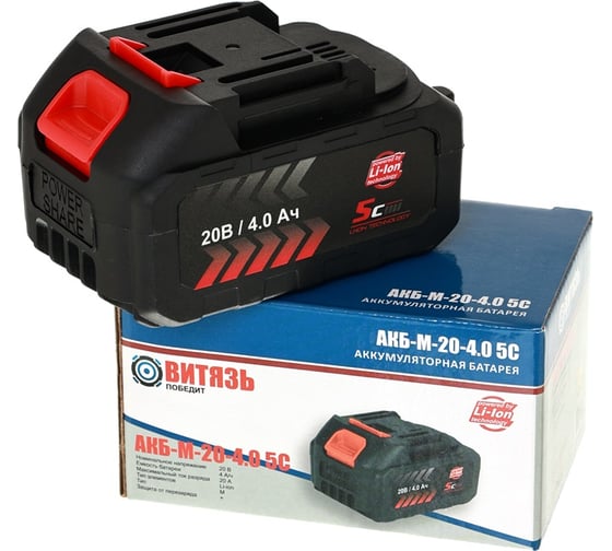 Аккумулятор Витязь Тип-М, АКБ-М-20-4.0 5С, 20 В, 4,0 А Li-on 18037004