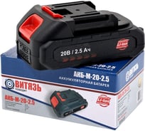 Аккумулятор Витязь Тип-М, АКБ-М-20-2.5, 20 В, 2,5 А Li-on 18037002