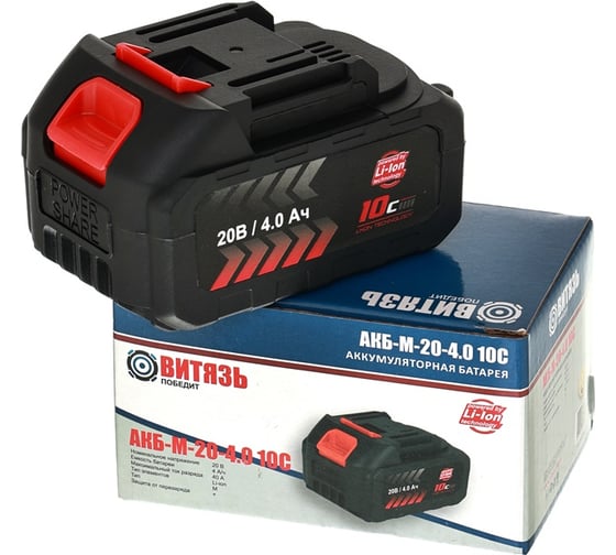 Аккумулятор Витязь Тип-М, АКБ-М-20-4.0 10С, 20 В, 4,0 А Li-on 18037005
