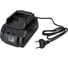 Устройство зарядное Redbo OBC-21D (220-240В/~50-60; 21В; 2,0А) 53888 2