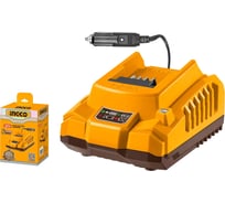 Зарядное устройство INGCO INDUSTRIAL 20В 2А (20) FCLI2012