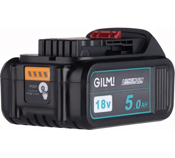 Аккумулятор GILMI GLMDCB2005A (DCB200) 20В 5А.ч GLMDCB2005А