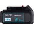 Аккумулятор GILMI GLMDCB2005A (DCB200) 20В 5А.ч GLMDCB2005А 4