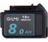 Аккумулятор GILMI GLMDCB2008A для инструмента Dewalt (DCB200) 20В 8А.ч GLMDCB2008А 3