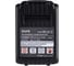Аккумулятор GILMI GLMDCB2008A для инструмента Dewalt (DCB200) 20В 8А.ч GLMDCB2008А 4