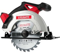 Аккумуляторная дисковая пила Felisatti FT 190мм, коробка, без АКБ и ЗУ 1586