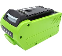 Аккумулятор Amperin для GreenWorks G-MAX 40V,20302,2601402,21332 40V 3000mAh / 120.00Wh Li-ion 00-00086044