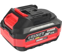 Аккумуляторная батарея Felisatti FT 5Ач 1555