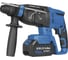 Перфоратор аккумуляторный бесщеточный Redbo ORH-21A (21В Li-on 1х4,0Ач; 2,8Дж; 6300уд/мин; SDS-plus) 53897 1