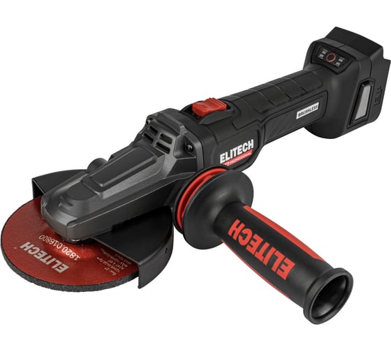 Шлифмашина угловая аккумуляторная ElitechCAG 2012DSL (E2213.075.00) 210317
