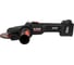 Шлифмашина угловая аккумуляторная ElitechCAG 2012DSL (E2213.075.00)  210317 2