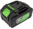 Аккумуляторная угловая шлифмашина с 2АКБ и ЗУ TRUEGREEN TG4C109W 10