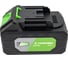 Аккумуляторная угловая шлифмашина с 2АКБ и ЗУ TRUEGREEN TG4C109W 21