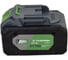 Аккумулятор TRUEGREEN TG8M173-2 1
