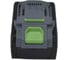 Аккумулятор TRUEGREEN TG8M173-2 5