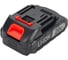 Набор аккумуляторного инструмента Zitrek (ZKCP20V, ZKGS20, GreenSaw 20-150, штанга 180 см), 4-в-1, 2x2,0 А·ч 083-2062 6