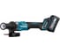 Машина шлифовальная угловая Makita аккум. XGT BL 40В, 125 мм, с комплектом аккум. 2x4Ач BL4040F, зарядным устройством DC40RA, Makpac 4 GA005GU201 5