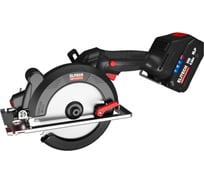 Пила дисковая аккумуляторная Elitech CCS 2050BL (140мм,BL,20В,2х4Ач) HD 215339