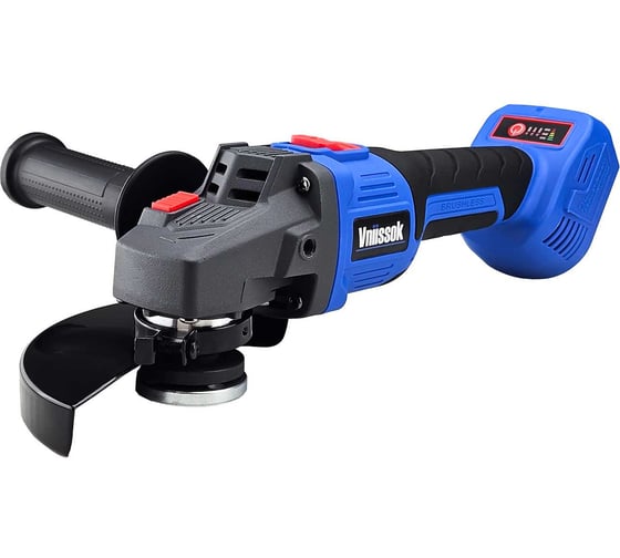 Аккумуляторная бесщеточная УШМ Vniissok V-18B (без акб, 125 мм, 0-9000 об/мин,в коробке) V0016