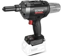 Пистолет заклепочный аккумуляторный Elitech CRG 2063BL (2,4-6,4мм,BL,20В,без АКБ) 207369