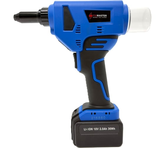 Заклепочник вытяжной FixMasterRB 65 2.4-5.0 мм RB65