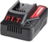 Зарядное устройство P.I.T. (20В, ток 4.0А, 100Вт, для всех акб 20В системы OnePower) PH20-4.0A 1