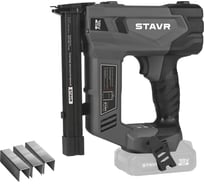 Степлер STAVR SST 21Ga16-B (18В, 21Ga, без АКБ/ЗУ), 9022000026