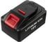 Аккумулятор Pitatel TSB-195-DE18C-80L 2