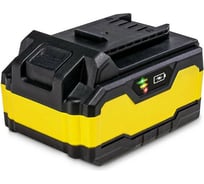 Аккумулятор Multiflex (20 В; 4 Ah) TROTEC 6200000320