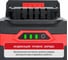 Аккумулятор OnePower (20В, 5Ач, Li-Ion, индикация заряда, плата, 5контактов), P.I.T. PH20-5.0 4