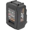 Батарея аккумуляторная Li-Ion 20В 4Ач, type-c PROCRAFT BAT20/4C 26