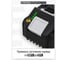Батарея аккумуляторная Li-Ion 20В 4Ач, type-c PROCRAFT BAT20/4C 6