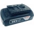 Аккумуляторная батарея Bosch GBA 18V, 2Ач ,без индикатора 1607A350MN 1