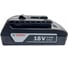 Аккумуляторная батарея Bosch GBA 18V, 2Ач ,без индикатора 1607A350MN 2