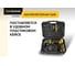 Аккумуляторная УШМ б/щ Hanskonner 18 В, 1BatterySystem,125 мм,1x4Ач HAG1812BLE 8