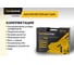 Аккумуляторная УШМ б/щ Hanskonner 18 В, 1BatterySystem,125 мм,1x4Ач HAG1812BLE 9
