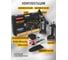Набор аккумуляторного инструмента PROCRAFT Professional (CP20+CCS20) Кейс PS210SET 3