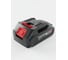 Батарея аккумуляторная PROKRESSPOWER Li-ion 20V 2,0Ач B20-2 XLine 00-00002812 1