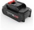Батарея аккумуляторная PROKRESSPOWER Li-ion 20V 2,0Ач B20-2 XLine 00-00002812 2