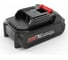 Батарея аккумуляторная PROKRESSPOWER Li-ion 20V 2,0Ач B20-2 XLine 00-00002812 3