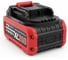 Батарея аккумуляторная PROKRESSPOWER Li-ion 20V 4,0Ач B20-4 XLine 00-00002813 3