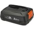 Аккумулятор литий-ионный P4A PBA 18V/45 + AL 1810 CV Gardena 14910-20.000.00 3