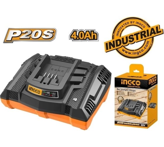 Зарядное устройство INGCO FCLI2003 20V