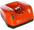 Зарядное устройство QC500 500 Вт Husqvarna 9704495-01 1