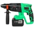 Перфоратор аккумуляторный Zitrek ZKCH20 PRO (20В, Li-ion 2x6.0Ач, з/у, кейс) 083-1060 2