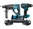 Набор аккумуляторного инструмента Makita (Перфоратор DHR202, Дрель-шуруповерт DDF485, ЗУ, 2х3ач АКБ) KIT033 1