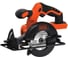 Аккумуляторная дисковая пила Dewalt BLACK+DECKER BDCCS18N, 18 В, 140 мм, 3700 об/мин, без АКБ и ЗУ BDCCS18N-XJ 1