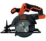 Аккумуляторная дисковая пила Dewalt BLACK+DECKER BDCCS18N, 18 В, 140 мм, 3700 об/мин, без АКБ и ЗУ BDCCS18N-XJ 2