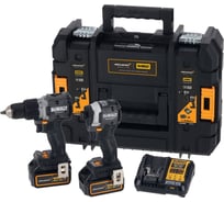 Аккумуляторный набор Dewalt McLaren Limited Edition DCK200MM2T: дрель-шуруповерт + шуруповерт, с 2 АКБ 4 Ач и ЗУ, в кейсе TSTAK DCK200MM2T-QW